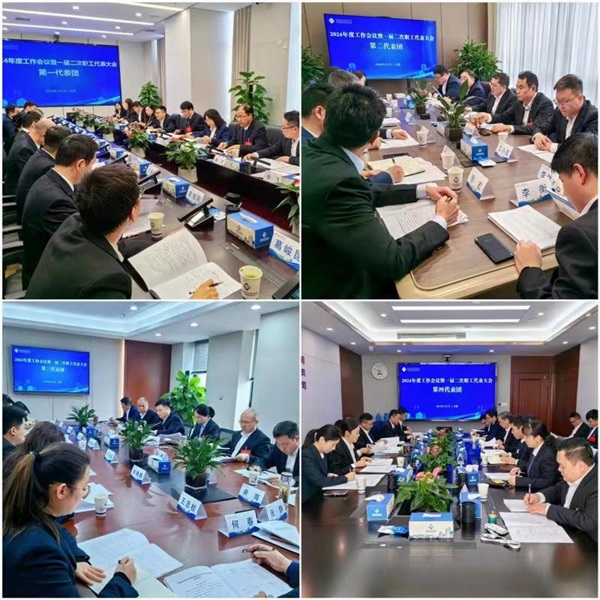 尊龙凯时 - 人生就是博!(中国区)官网