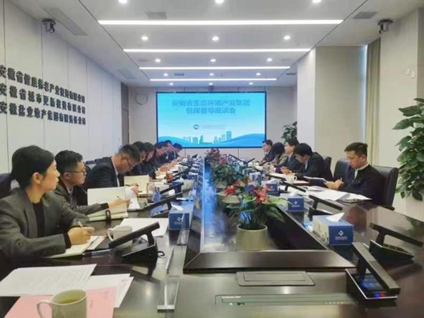 尊龙凯时 - 人生就是博!(中国区)官网