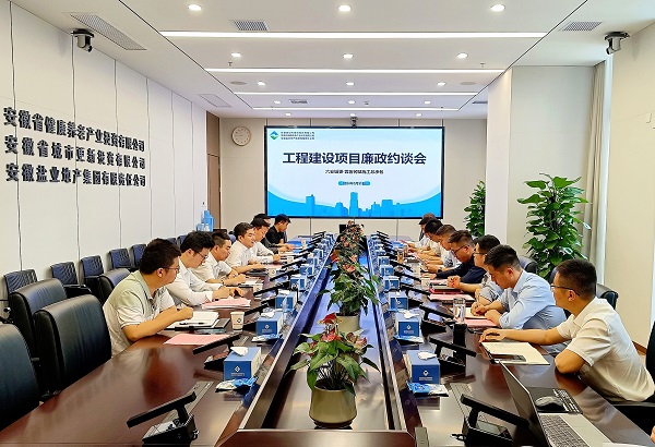 尊龙凯时 - 人生就是博!(中国区)官网