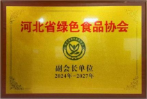 ��ҳ| PG������Ϸ�й����ٷ���վ