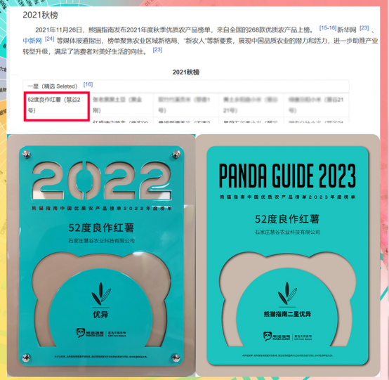 ��ҳ| PG������Ϸ�й����ٷ���վ