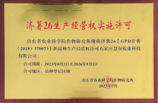 ��ҳ| PG������Ϸ�й����ٷ���վ