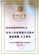 ��ҳ| PG������Ϸ�й����ٷ���վ