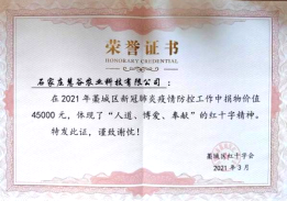 ��ҳ| PG������Ϸ�й����ٷ���վ