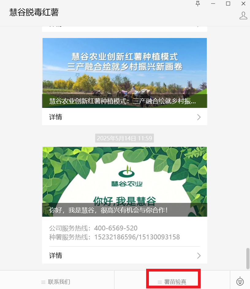 ��ҳ| PG������Ϸ�й����ٷ���վ