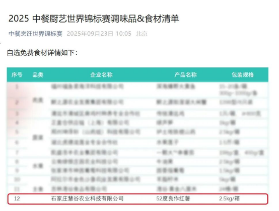 ��ҳ| PG������Ϸ�й����ٷ���վ