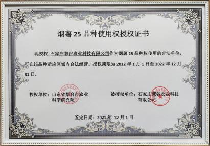 ��ҳ| PG������Ϸ�й����ٷ���վ