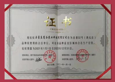 ��ҳ| PG������Ϸ�й����ٷ���վ