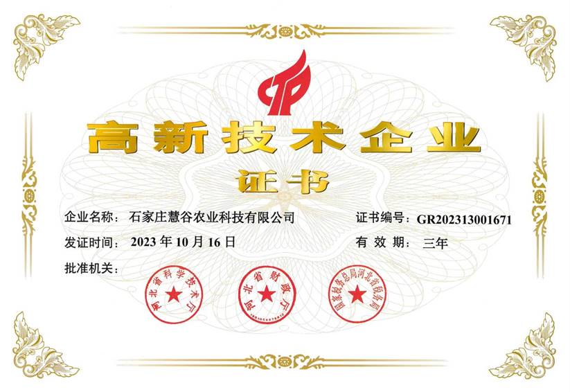 ��ҳ| PG������Ϸ�й����ٷ���վ